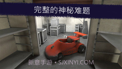 恐怖冰淇淋联合截图1 恐怖冰淇淋联合截图1