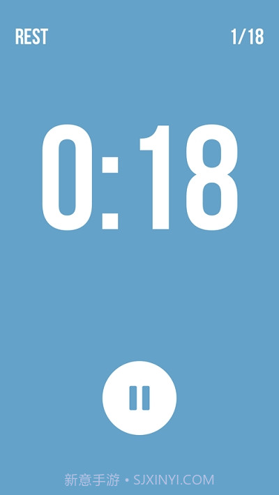 间隔计时器Interval Timer最新版截图2 间隔计时器Interval Timer最新版截图2