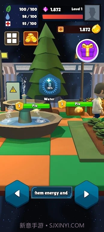 空闲空间农场截图4