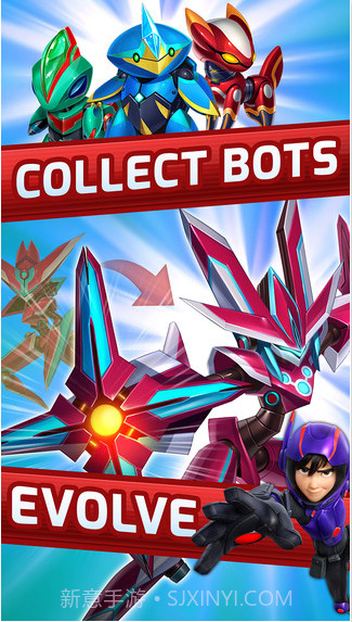 超能陆战队截图2 超能陆战队截图2