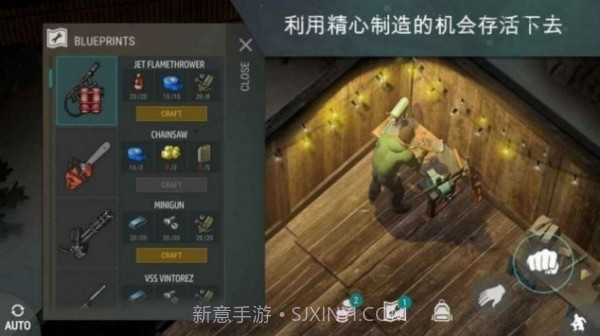 末世生存军团截图2