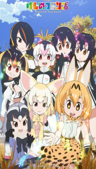 兽娘动物园PAVILION截图1