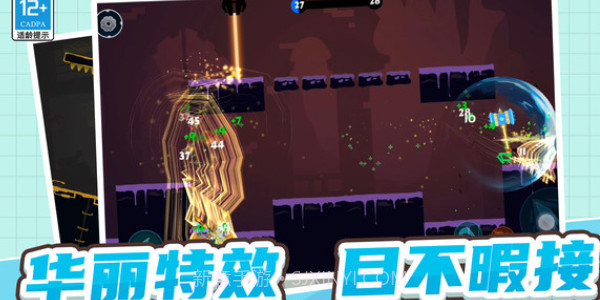 火柴人三十六计联机截图3