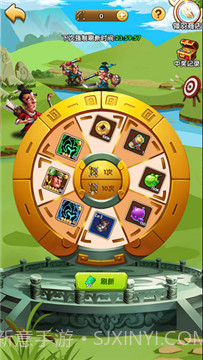 曹操休要跑截图2