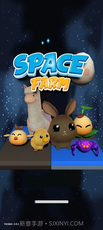 空闲空间农场截图1