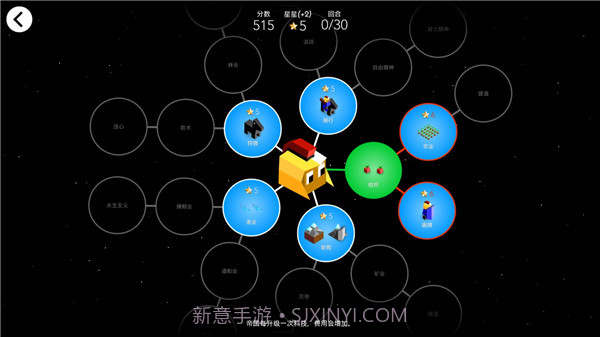 低模之战截图2 低模之战截图2