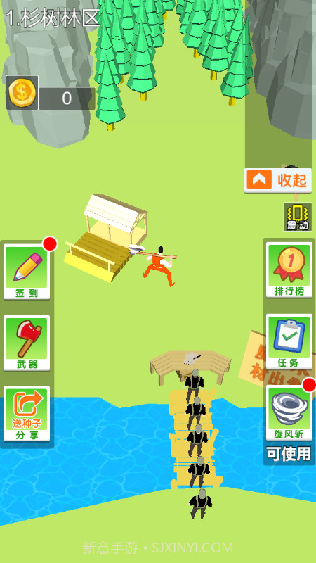 伐木大亨3D版截图3