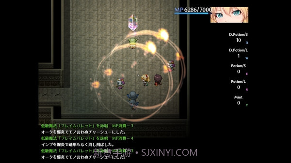 库贝尔的枷锁截图3 库贝尔的枷锁截图3