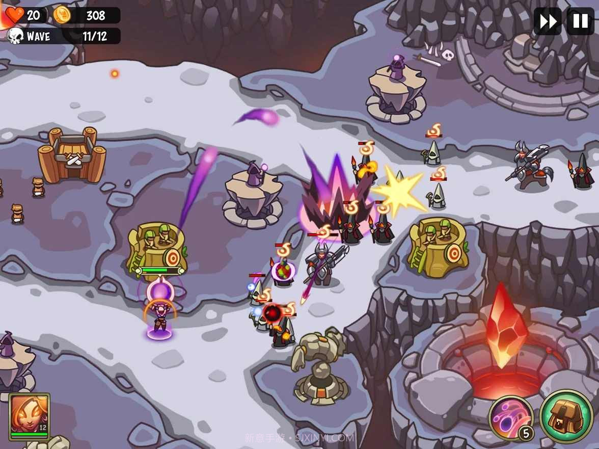 王国保卫战归来截图1