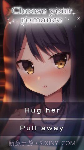 我的小狗女友 无广告版截图1