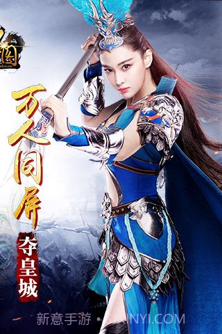 皇图最新版截图2 皇图最新版截图2