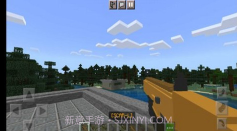 我的世界现代战争v1.0截图3