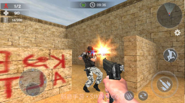 反恐狙击手截图1