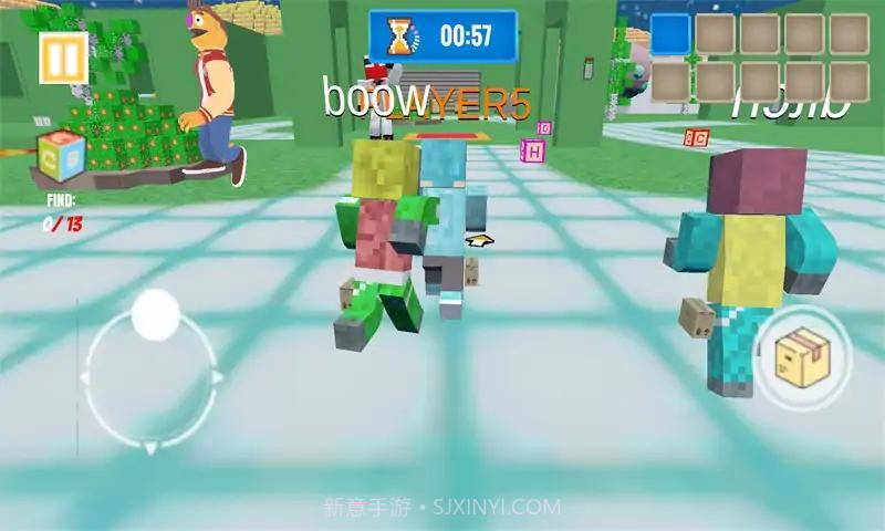 我的世界我的朋友截图4 我的世界我的朋友截图4