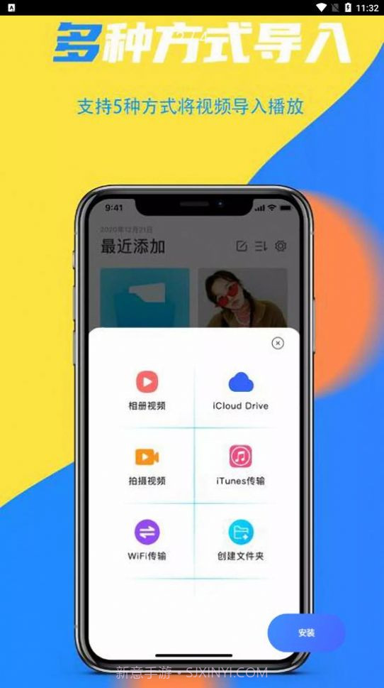 蓝猫视频截图1 蓝猫视频截图1