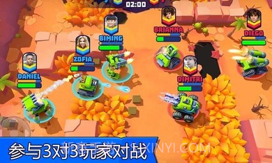 Tanksalot截图3 Tanksalot截图3