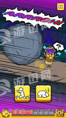 班那顿寻宝游戏截图5 班那顿寻宝游戏截图5