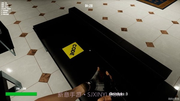 恐怖追捕截图2 恐怖追捕截图2