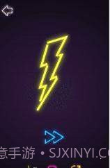 霓虹灯拼图3D截图1 霓虹灯拼图3D截图1