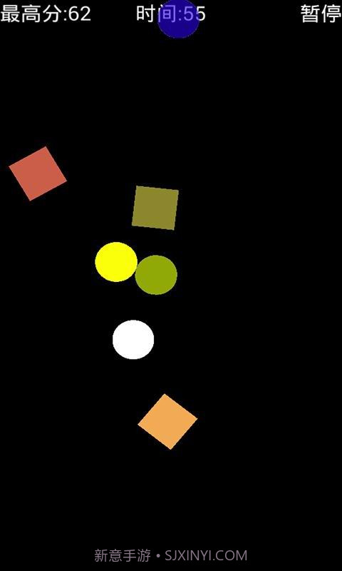 坚持一分钟截图2 坚持一分钟截图2