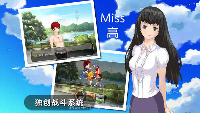 李雷和韩梅梅2016截图2