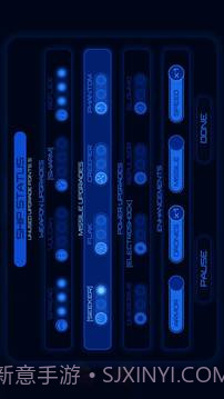 地狱之火2截图2