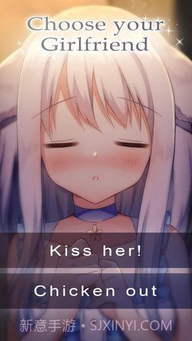 我的小狗女友 无广告版截图2