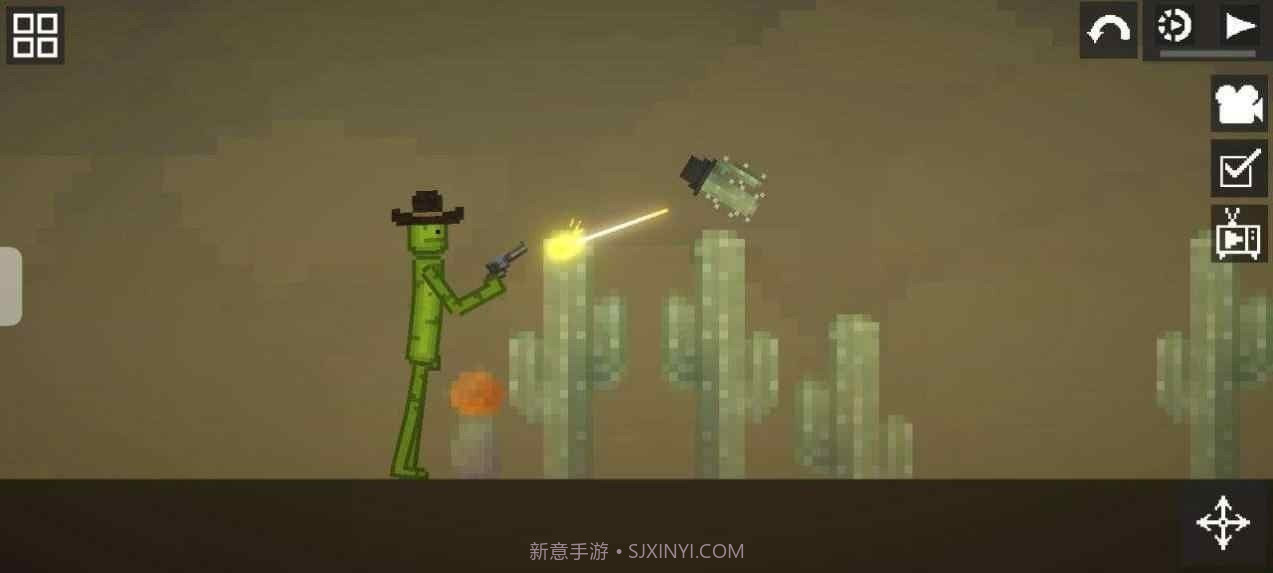 甜瓜游乐场14.4版本截图1