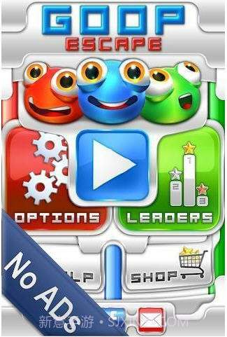 黏黏逃脱(Goop Escape)截图1 黏黏逃脱(Goop Escape)截图1