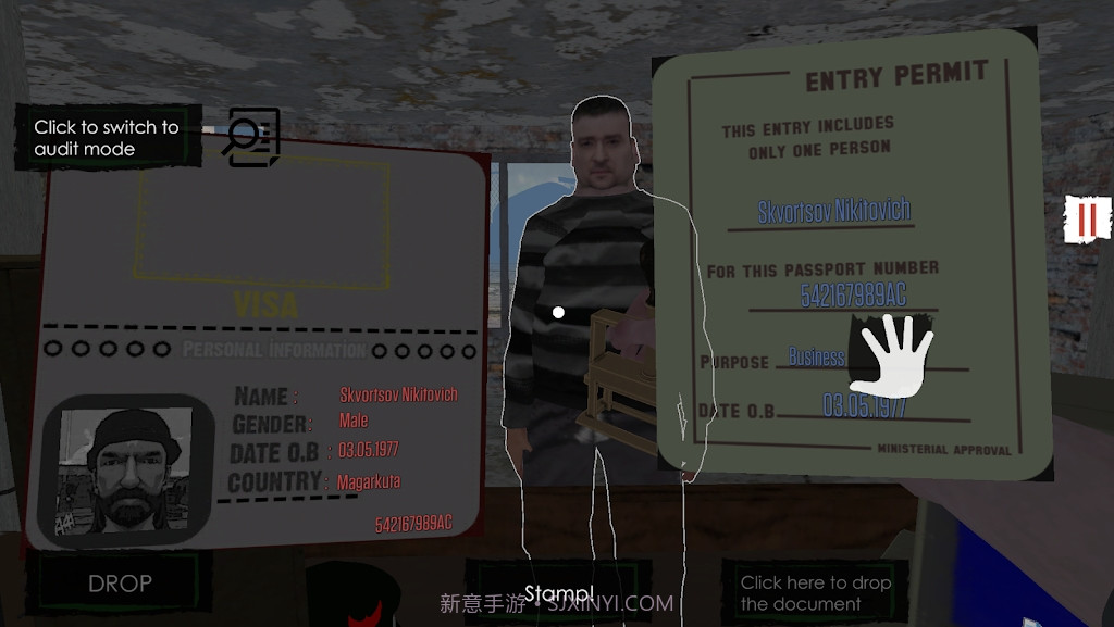 borderofficer截图3 borderofficer截图3