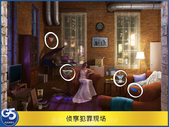 新娘连环被杀案截图1 新娘连环被杀案截图1