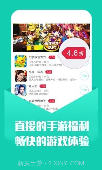 幻境gm2023截图3 幻境gm2023截图3