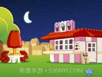 乐高得宝食物截图2