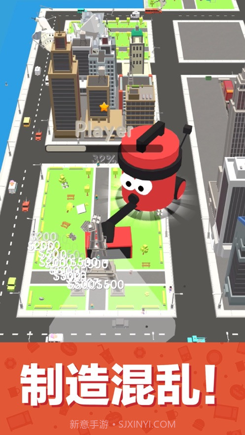 画线扫地机截图1 画线扫地机截图1