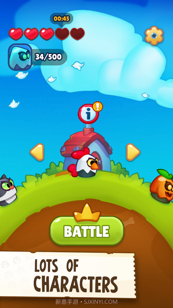 快跑吧小鸡鸡截图1 快跑吧小鸡鸡截图1