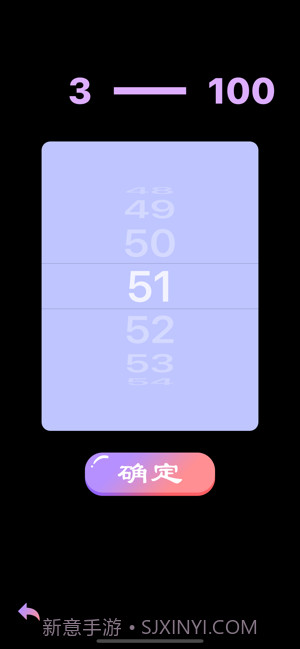 喝酒聚餐神器截图2