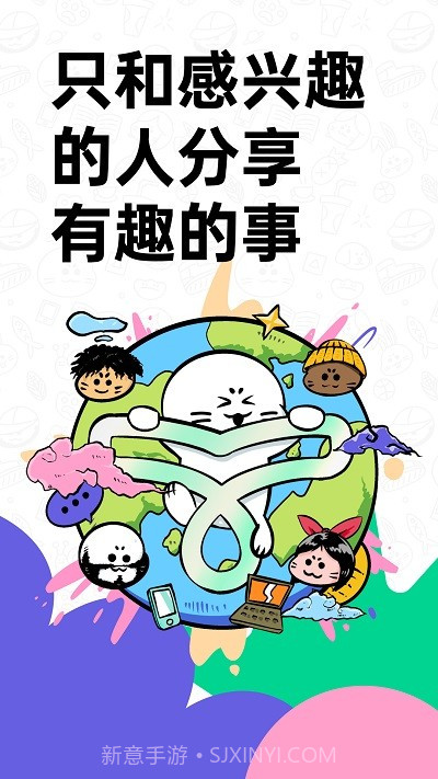 滴墨社区人工ai画画截图1 滴墨社区人工ai画画截图1