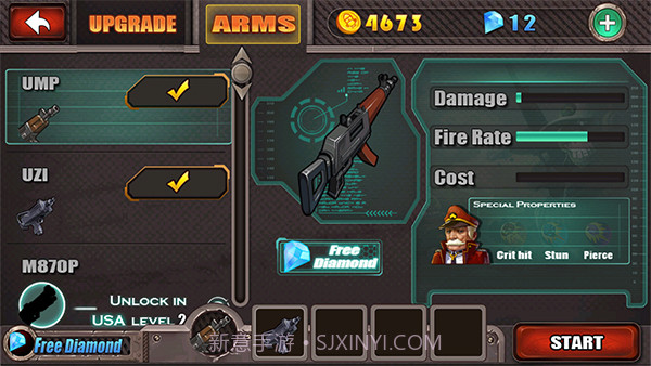 生化危机之暴击僵尸截图2 生化危机之暴击僵尸截图2