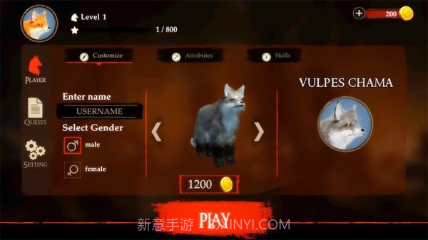 野生狐狸模拟器截图4 野生狐狸模拟器截图4