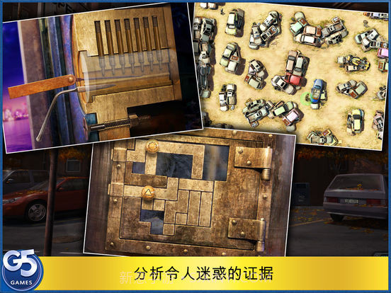 新娘连环被杀案截图3 新娘连环被杀案截图3