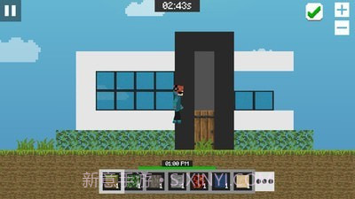 火柴人像素工艺截图4 火柴人像素工艺截图4