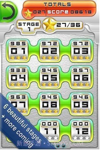 黏黏逃脱(Goop Escape)截图2 黏黏逃脱(Goop Escape)截图2