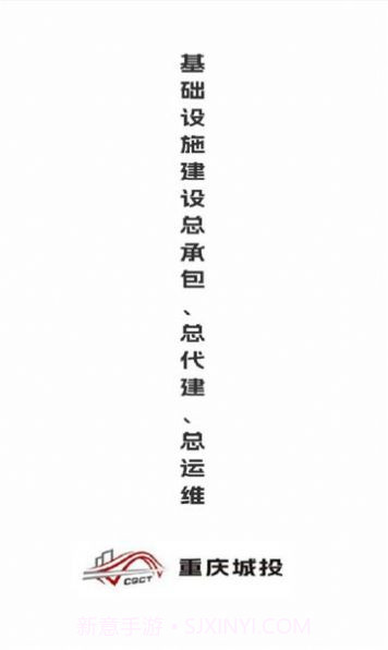 云上江长截图1 云上江长截图1