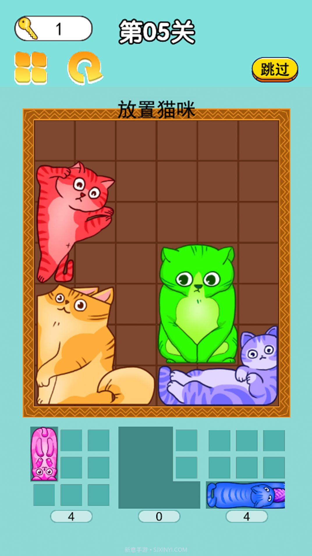 划划消消看游戏截图3 划划消消看游戏截图3