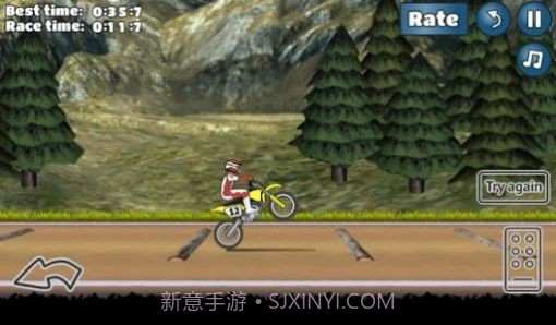 特技摩托车翘头截图3 特技摩托车翘头截图3