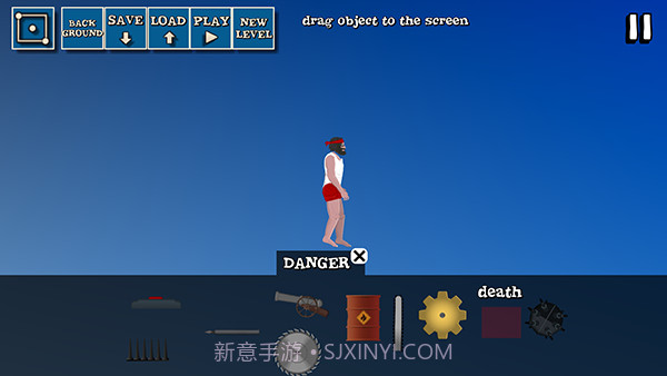 短暂的人生v24截图3 短暂的人生v24截图3