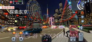 Car Driving School Simulator截图6 Car Driving School Simulator截图6