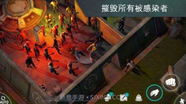 lastdayonearth欧洲截图2 lastdayonearth欧洲截图2