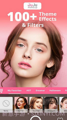 JuJu美颜相机截图3