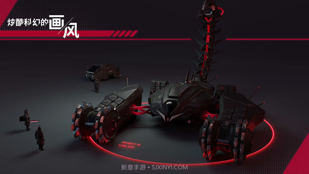 代号:开刃截图2 代号:开刃截图2